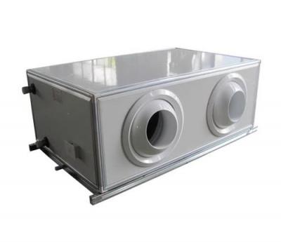 遠(yuǎn)程射流空調(diào)機(jī)組