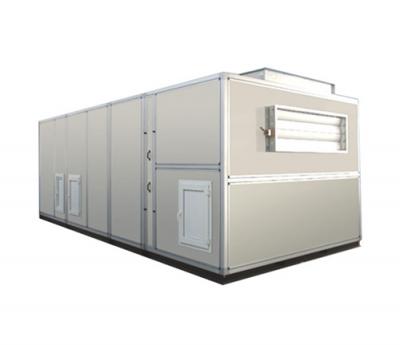 組合式空氣處理機(jī)組