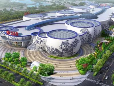 江西萬(wàn)達(dá)茂